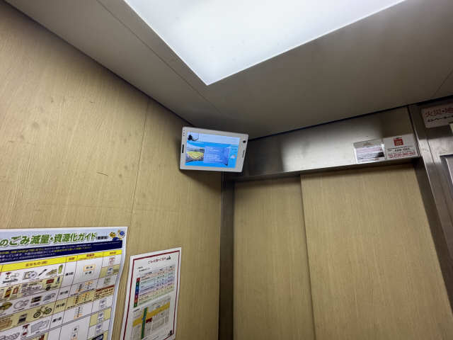 防犯カメラ