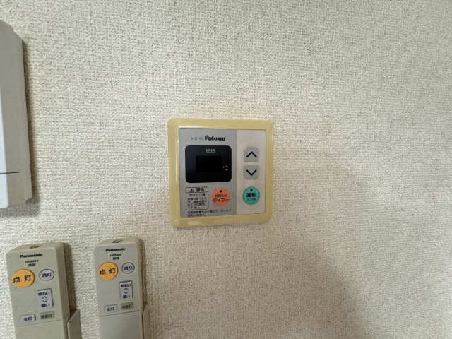 給湯