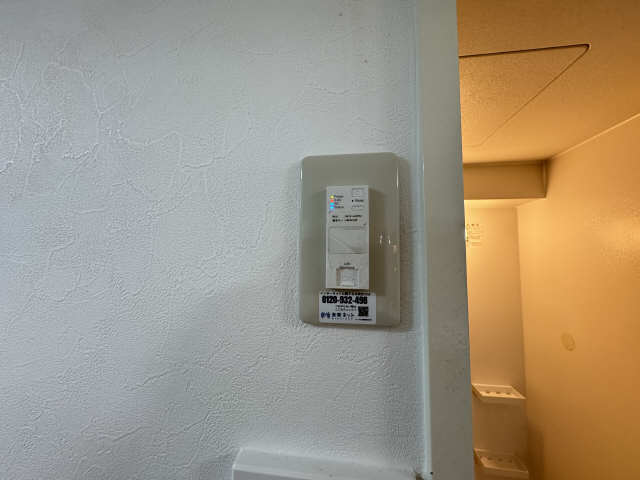 インターネット無料