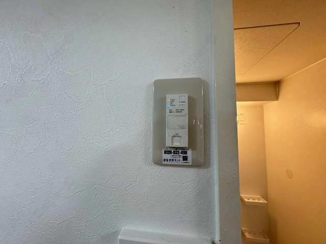 インターネット無料