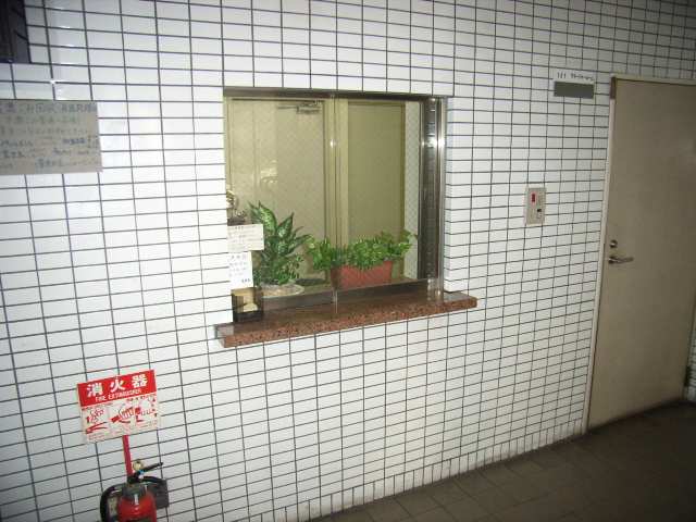管理人室