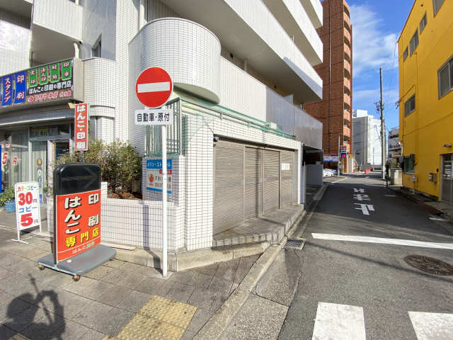 共用部分