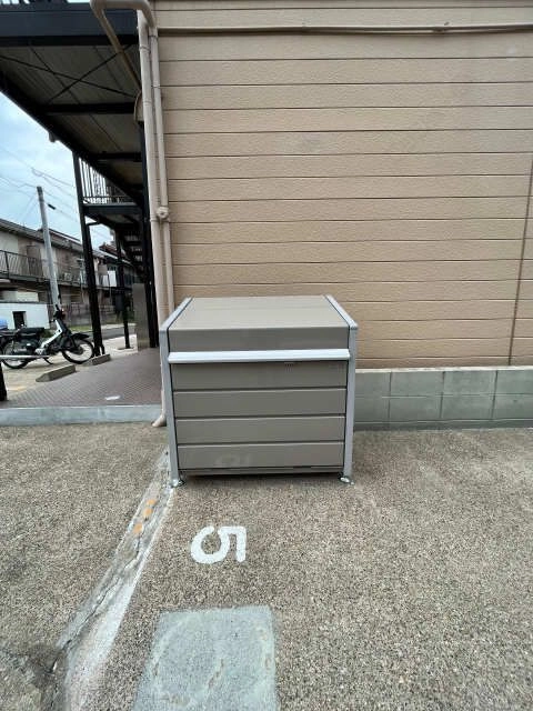 共用部分