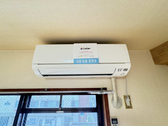 エアコン２基目