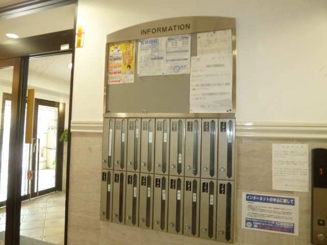 ダイヤル式ポスト