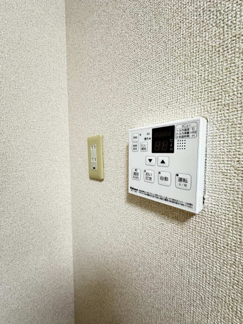 追い焚き