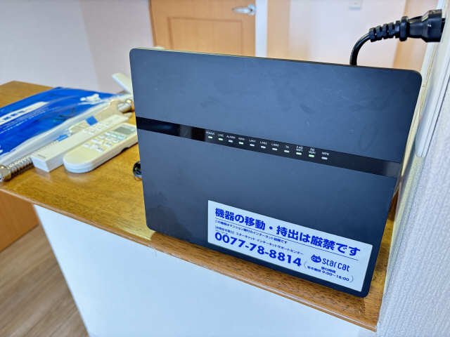 インターネット機器