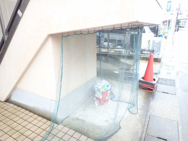 共有部分