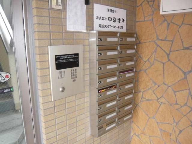 オートロック