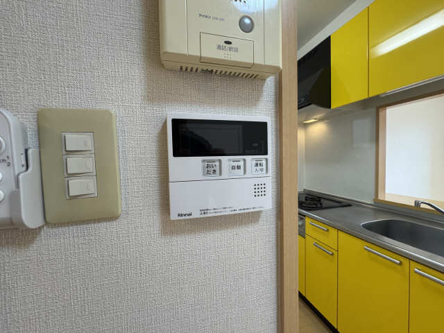 給湯