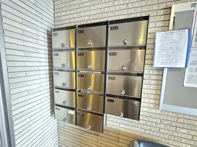 集合ポスト