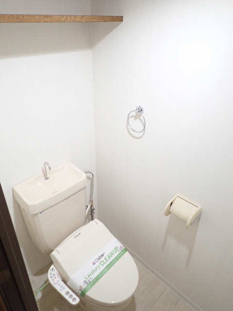 WC