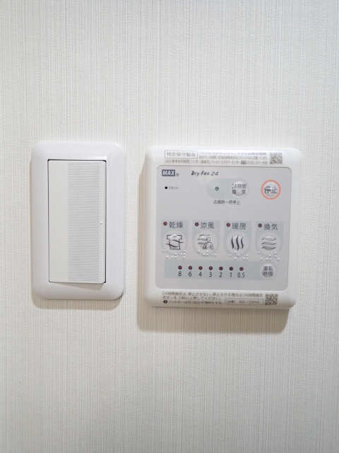 浴室乾燥機スイッチ