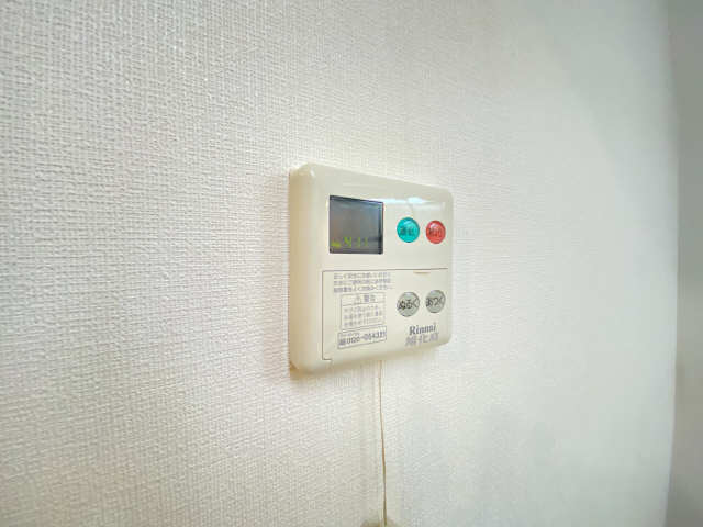 給湯