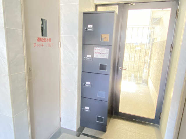 共用部分