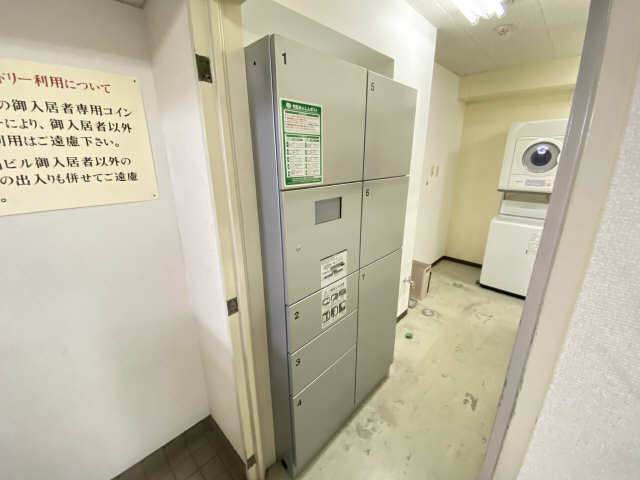 共宅配BOX