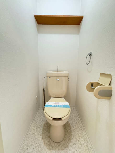 WC