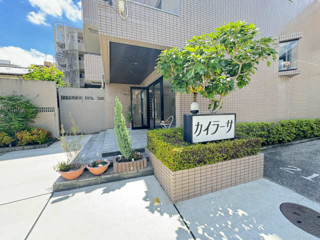 共用部分