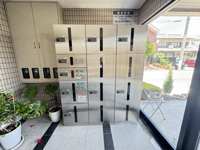宅配ボックス
