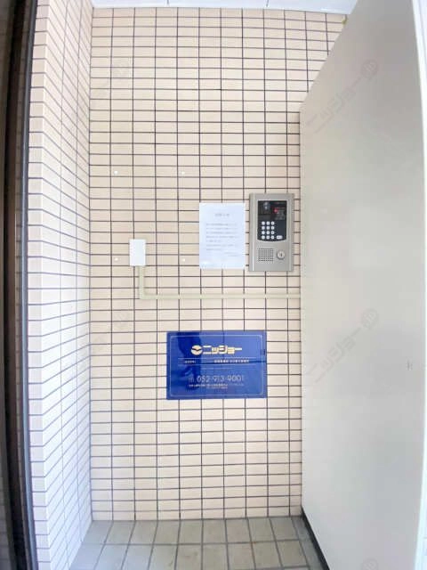 オートロック