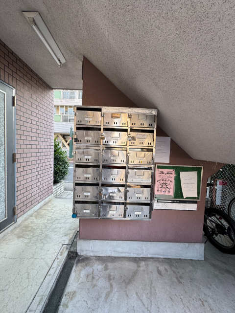 共用部分