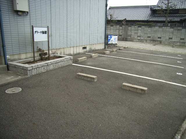 敷地内駐車場