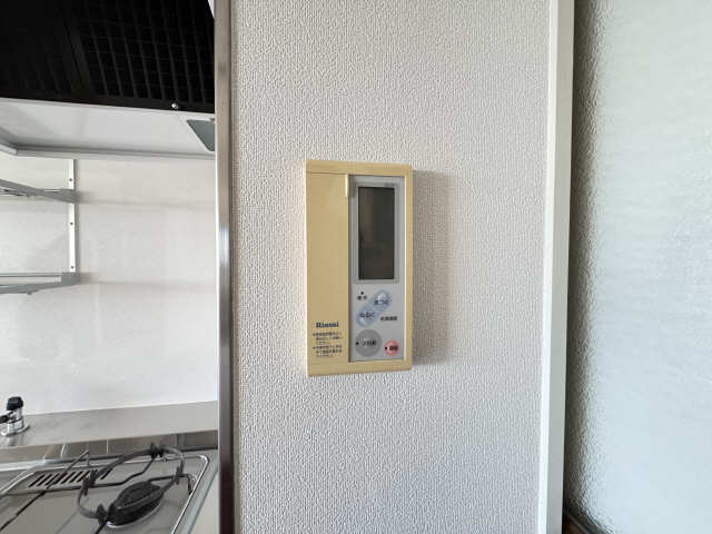 給湯