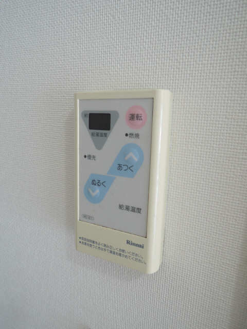 給湯設備