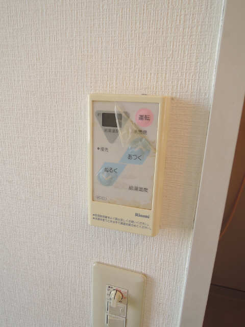 給湯設備