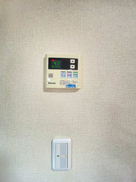 給湯スイッチ