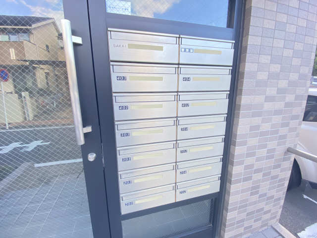 集合ポスト