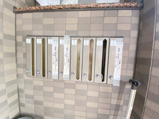 共用部分