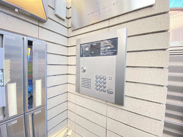 オートロック