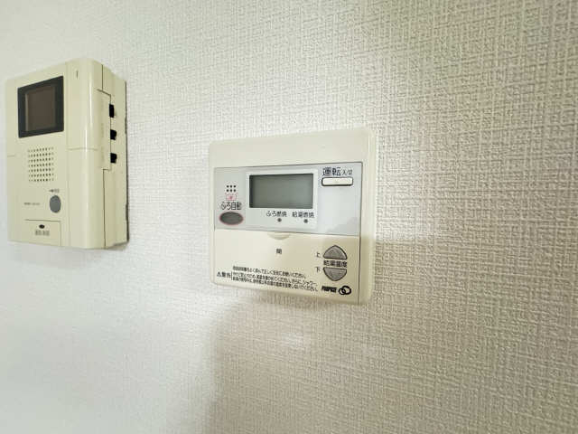 給湯
