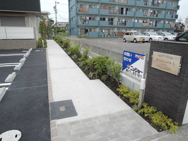 アプローチ
