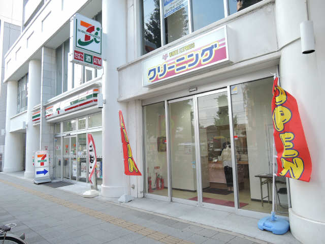 クリーニング・コンビニ