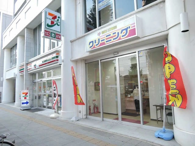 クリーニング・コンビニ