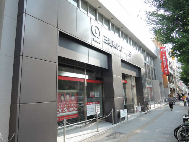 ＵＦＪ銀行