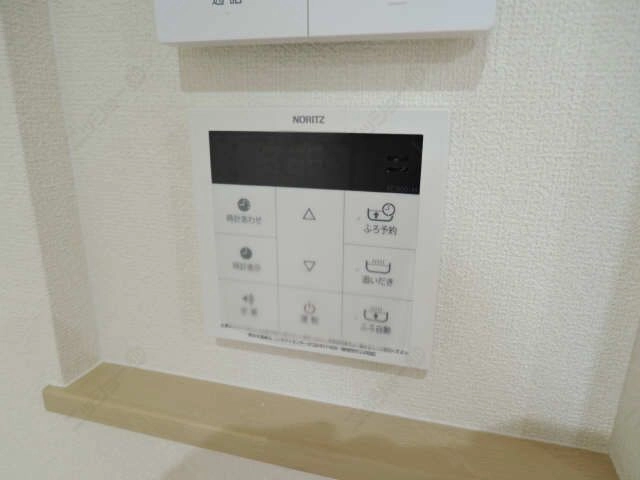 給湯設備