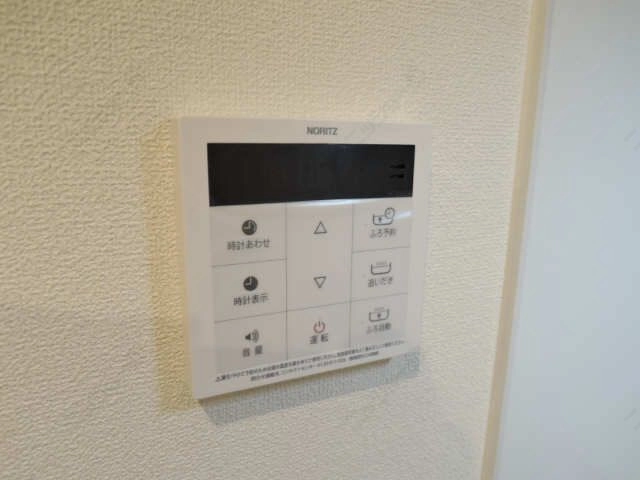 給湯設備