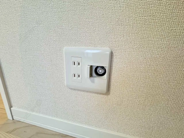ガスコンセント