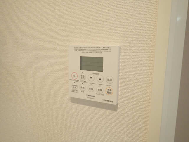 浴室乾燥