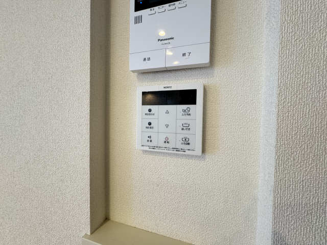 給湯