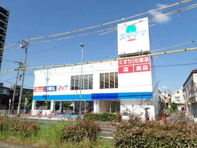 ドラッグストア