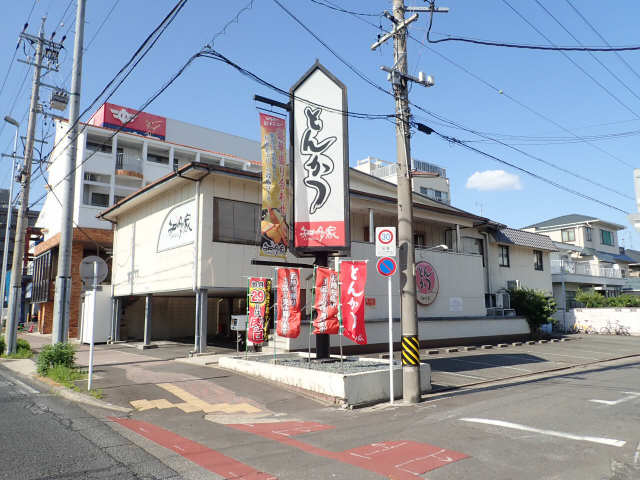 飲食店