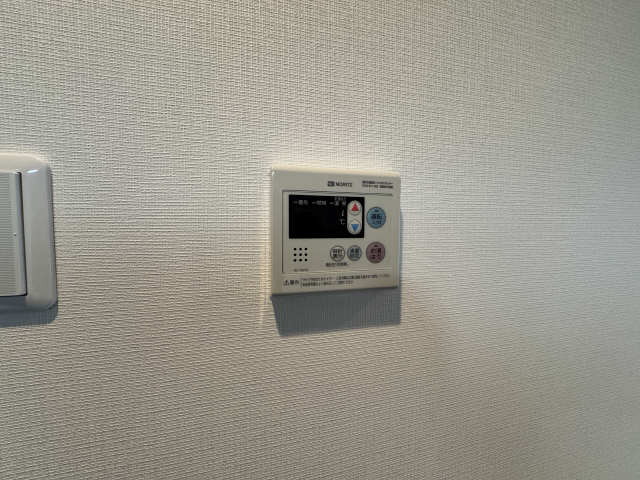 給湯