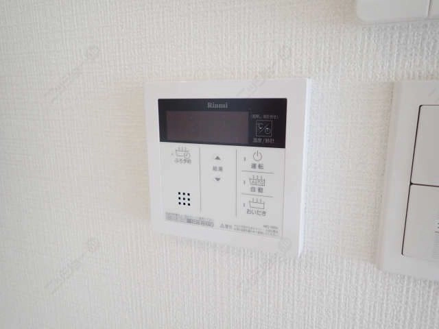 給湯