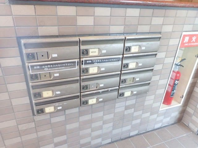 集合ポスト