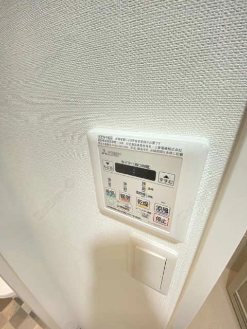 浴室乾燥