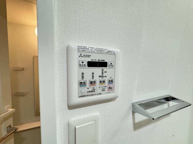 浴室乾燥機